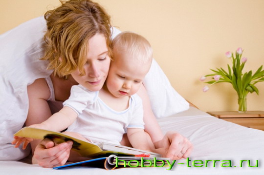 читаем с малышом
