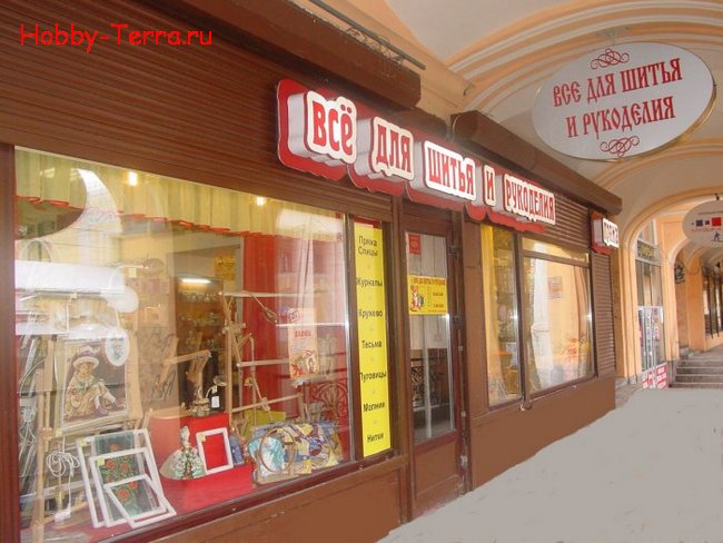 Адреса лучших магазинов для хобби Санкт-Петербурга